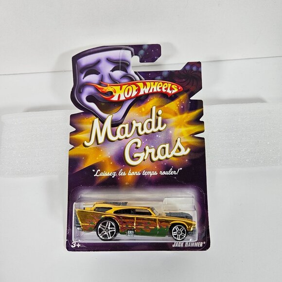Hot Wheels Mardi Gras 2007 Complete Set of 7 Collectible Die-Cast Cars New - Picture 5 of 10